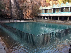 Kapila Theertham